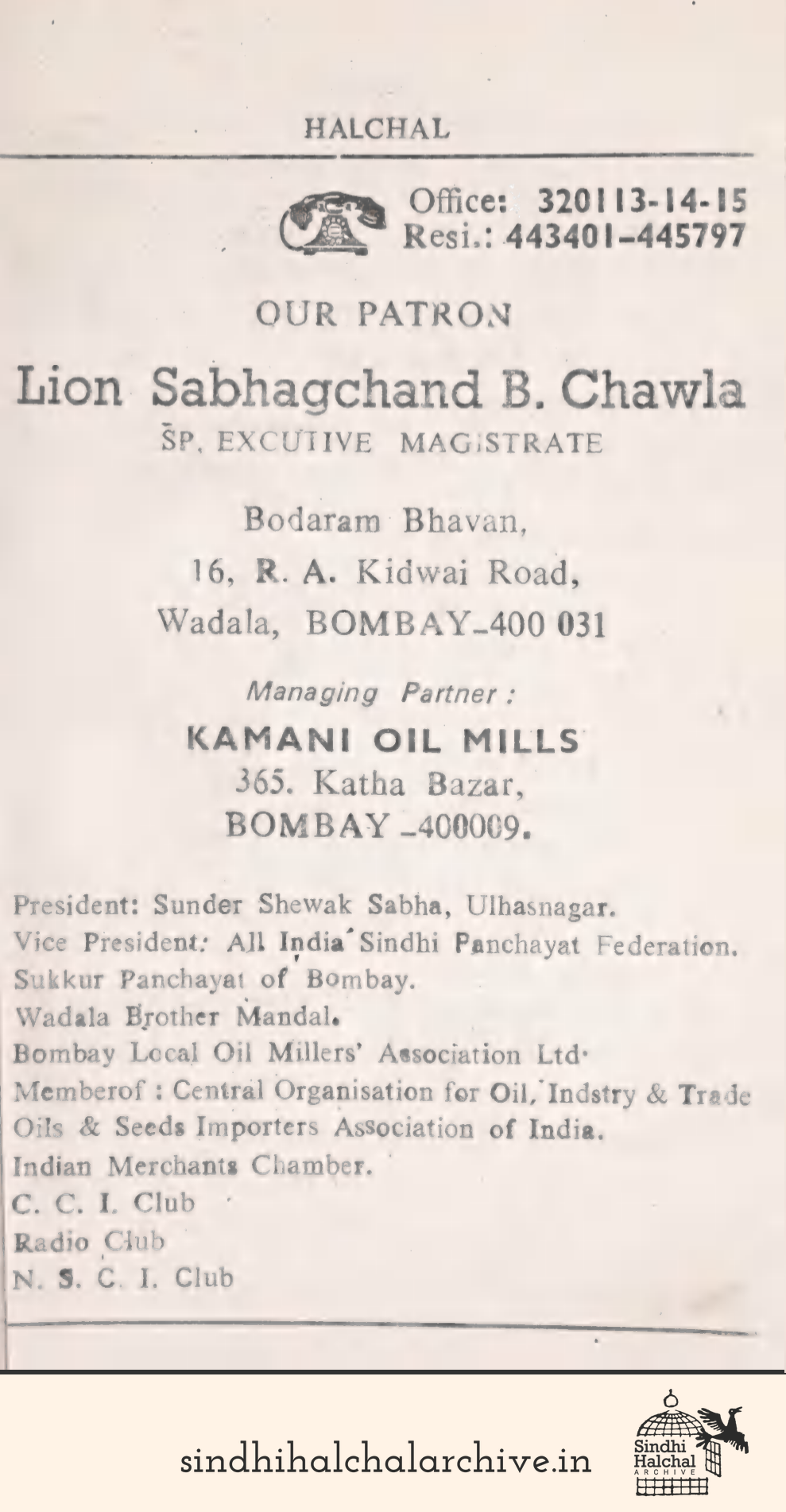 Image of AD Lion Sabhagchand B. Chawla